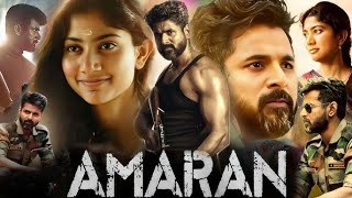 Latest Tamil Movies 2024  Amaran Tamil Movie  Sivakarthikeyan  Sai Pallavi  Review amp Insights [upl. by Ahsaret]