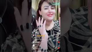 Neelam gul tiktok live [upl. by Alyce]