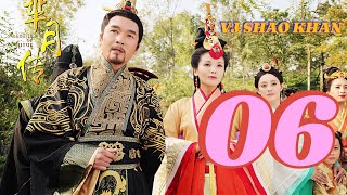 VJ SHAO KHAN quotMI YUE EP 06quot NEW LUGANDA ACTION KUNGFU TRANSLATED MOVIE FILM ENJOGERERE 2024 VJ JINGO [upl. by Dieball]