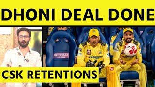 🔴BREAKING MS DHONI CONFIRMS IPL 2025 Participation WHAT’s CHENNAI SUPER KINGS’ RETENTION STRATEGY [upl. by Sivrad]