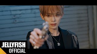 VERIVERY  Undercover Official MV Original ver [upl. by Mroz]