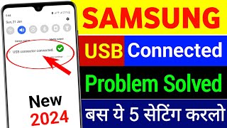 usb connector connected disconnected samsung l usb connector connected disconnected problem [upl. by Conah]