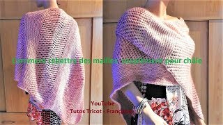 Tuto Tricot comment rabattre les mailles souplement pour châle avec mailles endroit amp mailles envers [upl. by Ruth114]