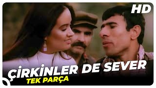 Çirkinler de Sever  İlyas Salman Ve Müjde Ar Eski Türk Filmi Tek Parça [upl. by Acireed]