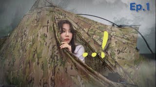 🏝️여긴어디 나홀로 울릉도 캠핑 ep1  솔로캠핑 [upl. by Loggins]