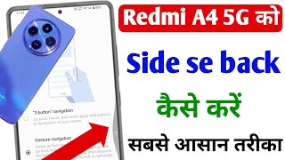 Redmi a4 5g ko side se back kaise kare redmi a4 5g me side back kaise kareredmi side back setting [upl. by Sarnoff]