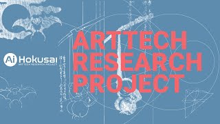 About the AI Hokusai ArtTech Research Project [upl. by Gromme]