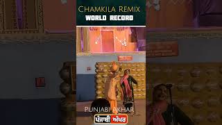 Chamkila Remix World Record  parneetichopra daljitdosanjh chamkila viralpage [upl. by Aramad]