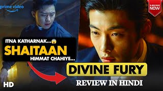 The Divine Fury Movie Review  Divine Fury Review In Hindi  Divine Fury 2019 [upl. by Odessa]