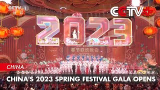 Chinas 2023 Spring Festival Gala Opens [upl. by Buehler]