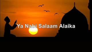 Ya Nabi Salam Alaika  Maher Zain  Karaoke  HQ [upl. by Schwab63]