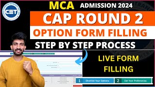 MCA Cap Round 2 Option Form Filling 2024  How to Fill MCA Cap Round 2 Option form [upl. by Desdamona]