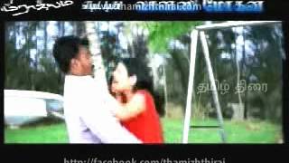 Kadhal Samrajyam  Official Trailer  ThamizhThiraicom [upl. by Irene928]