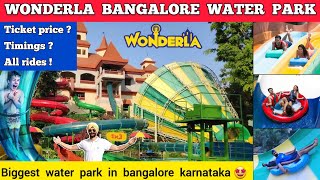 Wonderla bangalore  wonderla bangalore ticket price 2024  Wonderla bangalore all rides water park [upl. by Aynek518]