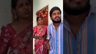 See End Twist Comedy🤣🤣 itsmelaya vinaykanna [upl. by Anaik]