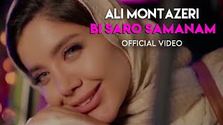 Ali Montazeri  Bi Saro Samanam I Official Video  علی منتظری  بی سرو سامانم [upl. by Wittie458]