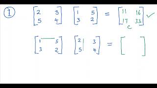 MATRIX MULTIPLICATION [upl. by Werdna]