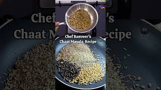 Chaat Masala Recipe from Chef Ranveer Brarchaatmasala chaat ranveerbrar indianfood [upl. by Oedama107]