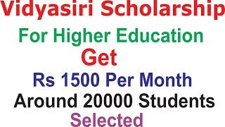 Vidyasiri Scholarship 2018 19 ePASS Karnataka Scholarship Scheme [upl. by Calisa]