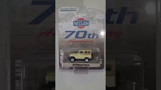 Greenlight 70th anniversary 1978 nissan patrol g60 swb 164 scale diecast 4x4 off road model car [upl. by Attenoj]