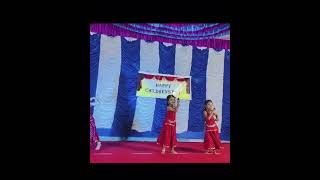 Children’s day dance performance 2024 [upl. by Brockie]