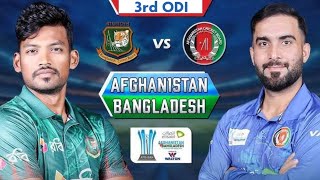 Bangladesh VS Afghanistan 3rd ODI cricket match Bangladesh performance [upl. by Randie21]