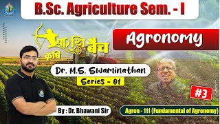 BSc Agriculture Sem  I  Agronomy  AGRON111 Fundamentals of Agronomy royalinstitute bscagri [upl. by Fiorenze295]