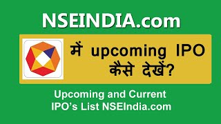 nseindia mei new ipo kaise dekhe  NseIndia check current IPO [upl. by Ruffi]