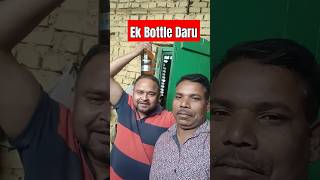 Barsaat ke mausam mein  Atul KumarShorts bollywood song viralshorts viral [upl. by Joo]