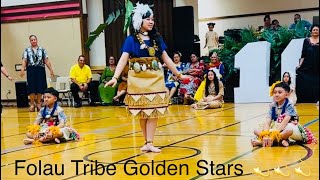 Folau Tribe Golden Stars 💫💫💫 Hako Hako x Hala Kuo Papa Short Mix [upl. by Gladdy]