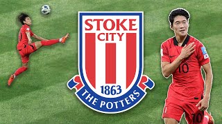 Heres What JoonHo Bae Will Bring To Stoke City [upl. by Jory]