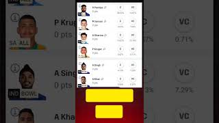 SA🇿🇦 vs IND🇮🇳 1st T20  Dream11 Prediction  Dream11 Team  Dream 11 Team of Today Match  Dream11 [upl. by Magner418]