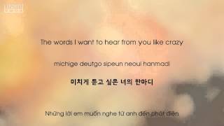 Missing You Like Crazy 미치게 보고싶은  Taeyeon 태연  Eng Rom Han Viet [upl. by Lorna]