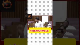 Controversial Firestorm Naralokesh vs Botsa Satyanarayananaralokeshvsbotsasatyanarayana [upl. by Lawtun]