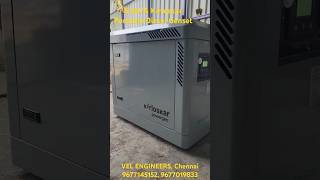 55kVA Kirloskar Portable Inverter Type Generator Home Generator genset for home use KOEL DGSet [upl. by Sirrah]