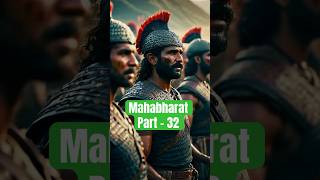 Mahabharat Part  32 💣 Dronacharya youtubeshorts facts shortsviral india motivation shorts [upl. by Nidnerb501]