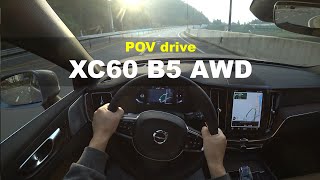 2024 Volvo XC60 B5 AWD POV drive [upl. by Akimahs]