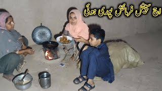 winter special routine  Aaj special farmaish Puri Hui  Pakistan village life  village routine [upl. by Nozicka]