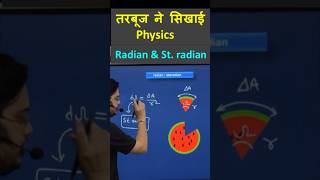 Unit and measurements  class 11  physics  chapter 1  radian  steradian [upl. by Aiyram838]