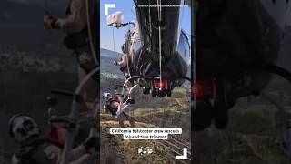 California helicopter crew rescues injured tree trimmer [upl. by Yedorb]