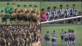 前橋育英高校vs前橋商業高校 前半キックオフ 第96回全国高校サッカー選手権 群馬県大会 準決勝 [upl. by Nawtna332]