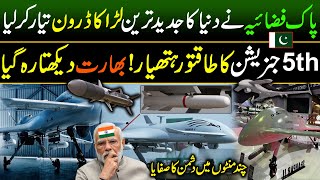 Pakistani 5th Generation Drones  Shahpar 2 Block  Power of Pakistan Army  Discover Pakistan [upl. by Nauqan]