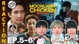 ENG SUB REACTION Moonlight Chicken พระจันทร์มันไก่  EP56  IPOND TV [upl. by Jeffers]