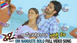 Ready Movie Songs  Om Namaste Bolo Full Video Song  Ram Pothineni  Genelia  Telugu FilmNagar [upl. by Lezley708]