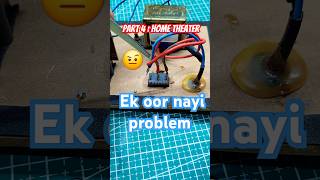 Part 4  Home Theater Repair  Switch ke baad ek oor badi problem shorts [upl. by Saba]