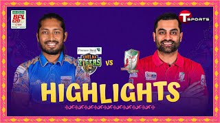 Highlights  Fortune Barishal vs Khulna Tigers  BPL 2024  Cricket  T Sports [upl. by Licastro]