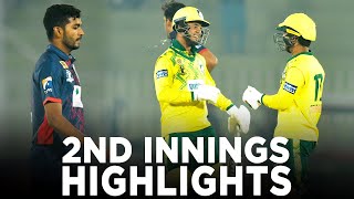 2nd Innings Highlights  Engro Dolphins vs Nurpur Lions  Match 18  Champions Cup 2024 [upl. by Naloj]