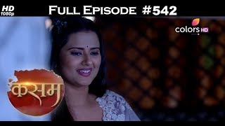 Kasam  17th April 2018  कसम  Full Episode [upl. by Michaud]