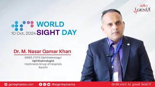 Dr M Nasar Qamar Khan  World Sight Day 2024 [upl. by Rabin]