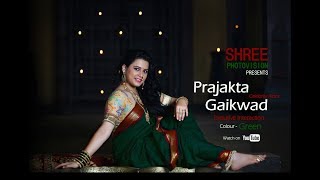 Navratri Special  InteractionsPrajakta Gaikwad  SwarajyaRakshak Sambhaji  2018 [upl. by Lehcear]